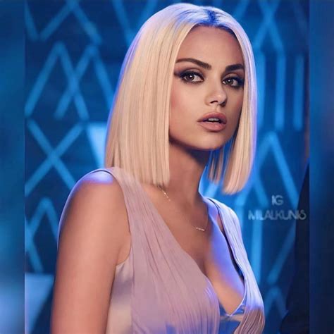 how do you say mila kunis
